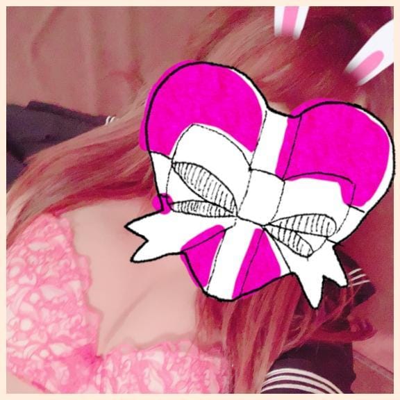 「おはよう♪」06/09(火) 15:24 | あいなの写メ