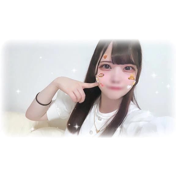 ⌇次回ご案内 ⸝⸝꙳