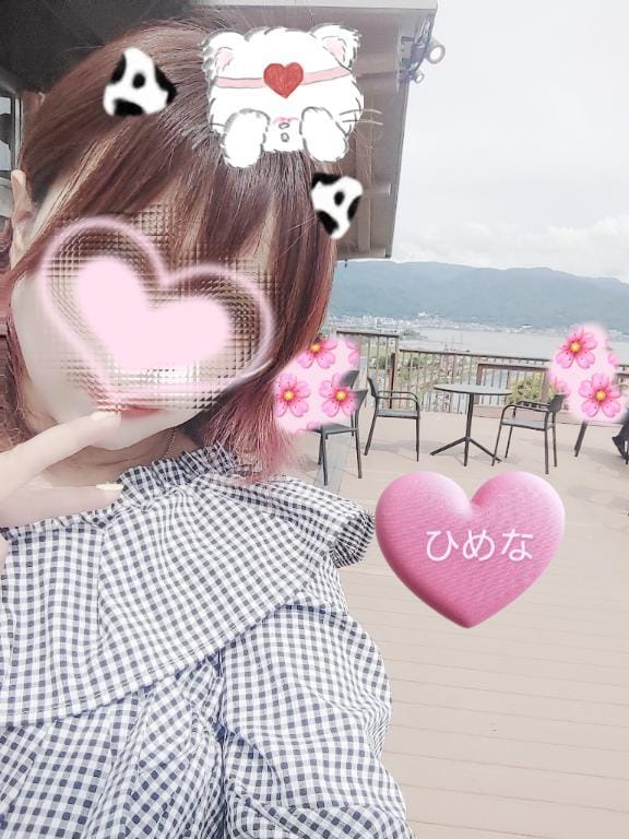 「[お題]from:きりんさん」06/09(火) 18:32 | ひめな☆可愛い系の写メ