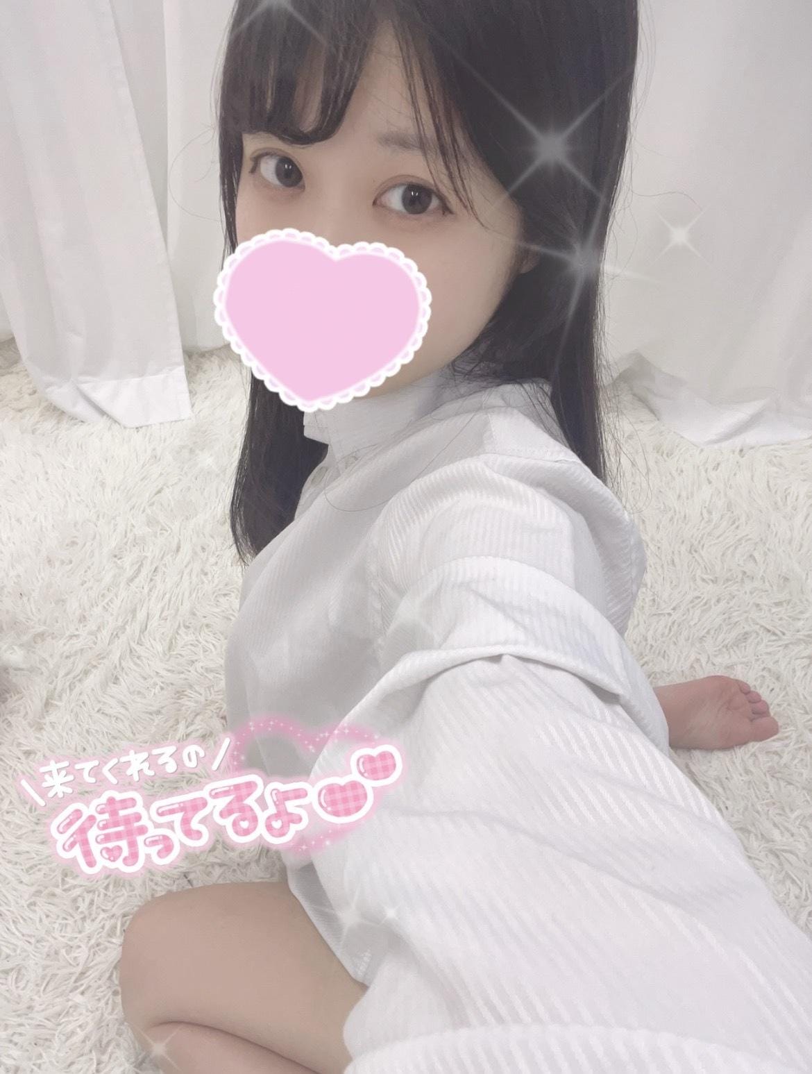 「♡しゅきーん！」06/09(火) 19:36 | はるかの写メ