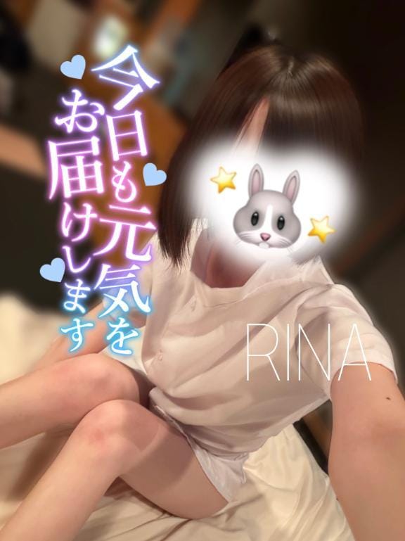 いつもとちがう、♡