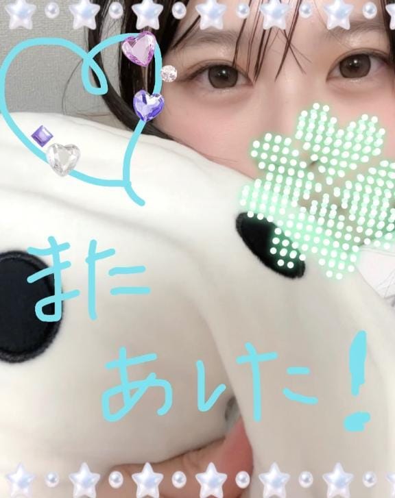 「」06/09(火) 20:04 | せりな/自然と笑顔になれる♡の写メ