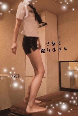 明日楽しみです
