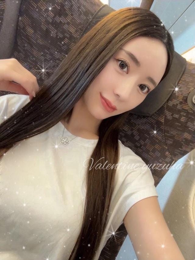 チェンジ