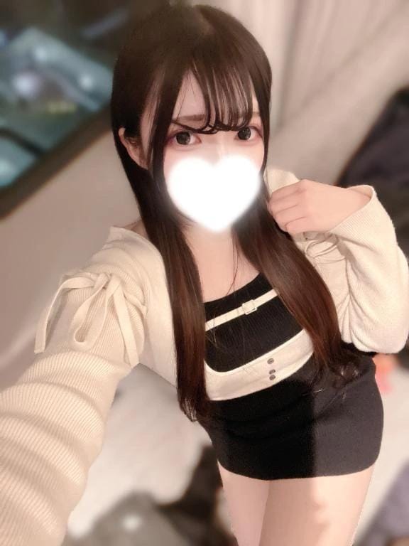 夜ｼたくなったら言って