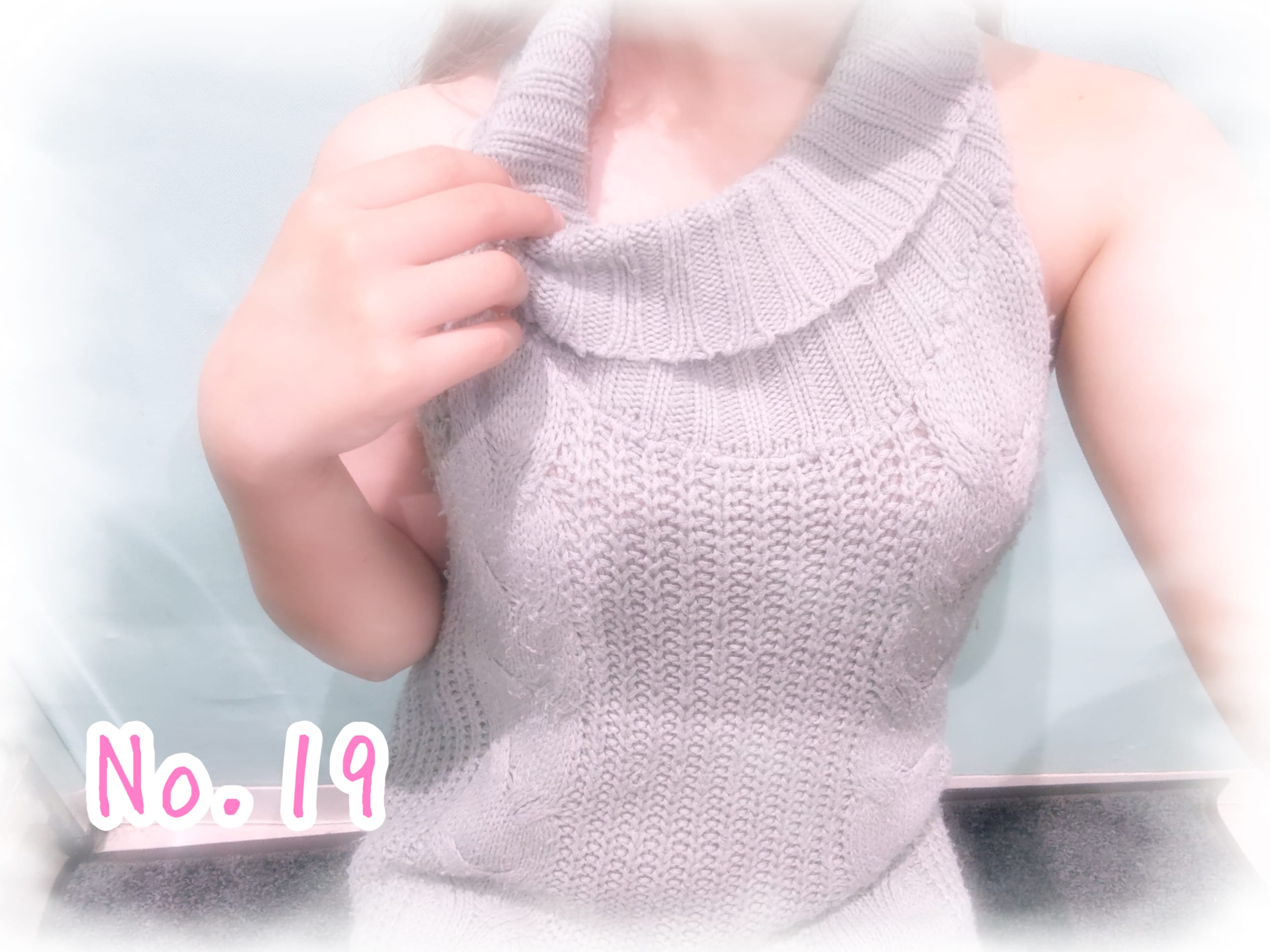 「出勤しました♪」06/09(火) 22:35 | No.19 青砥の写メ日記