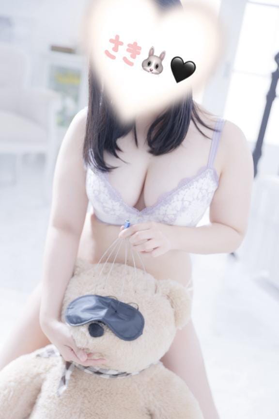さき「目隠ししながらくすぐり」06/10(水) 11:01 | さきの写メ