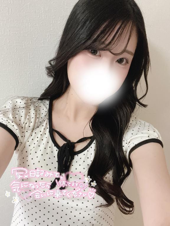 「新しい」06/10(水) 12:27 | ふわりの写メ