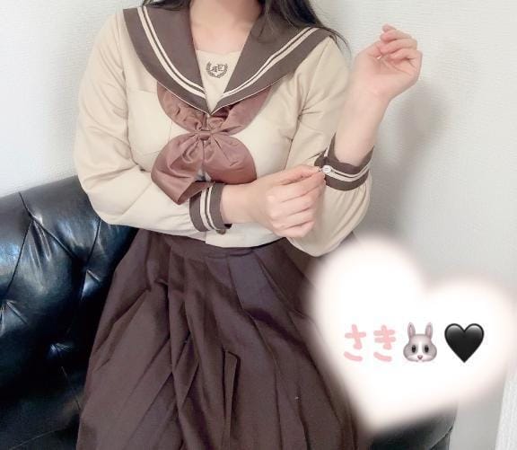 さき「登校するよ〜」06/10(水) 17:21 | さきの写メ