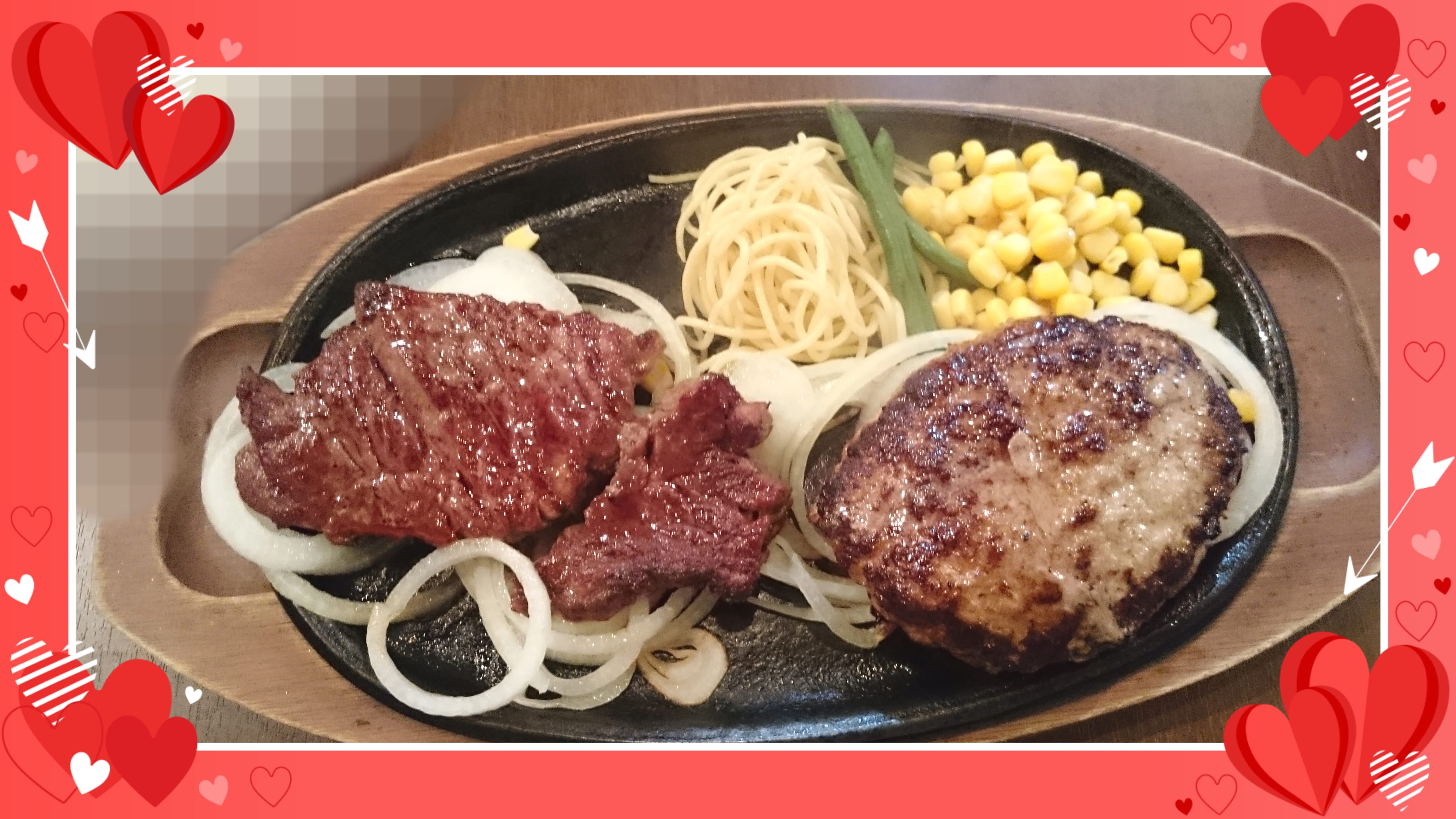 「お疲れさまぁ～」06/10(水) 19:25 | りんかの写メ