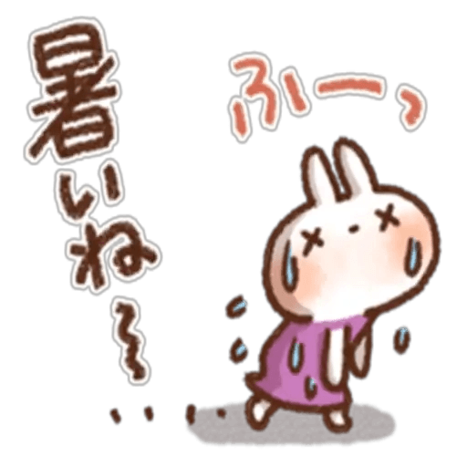 「21:00出勤」06/11(木) 08:08 | まりんの写メ