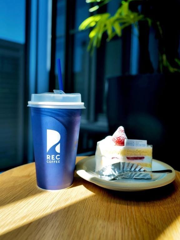「カフェでまったり」06/11(木) 14:16 | 綾瀬るな『STANDARD』の写メ