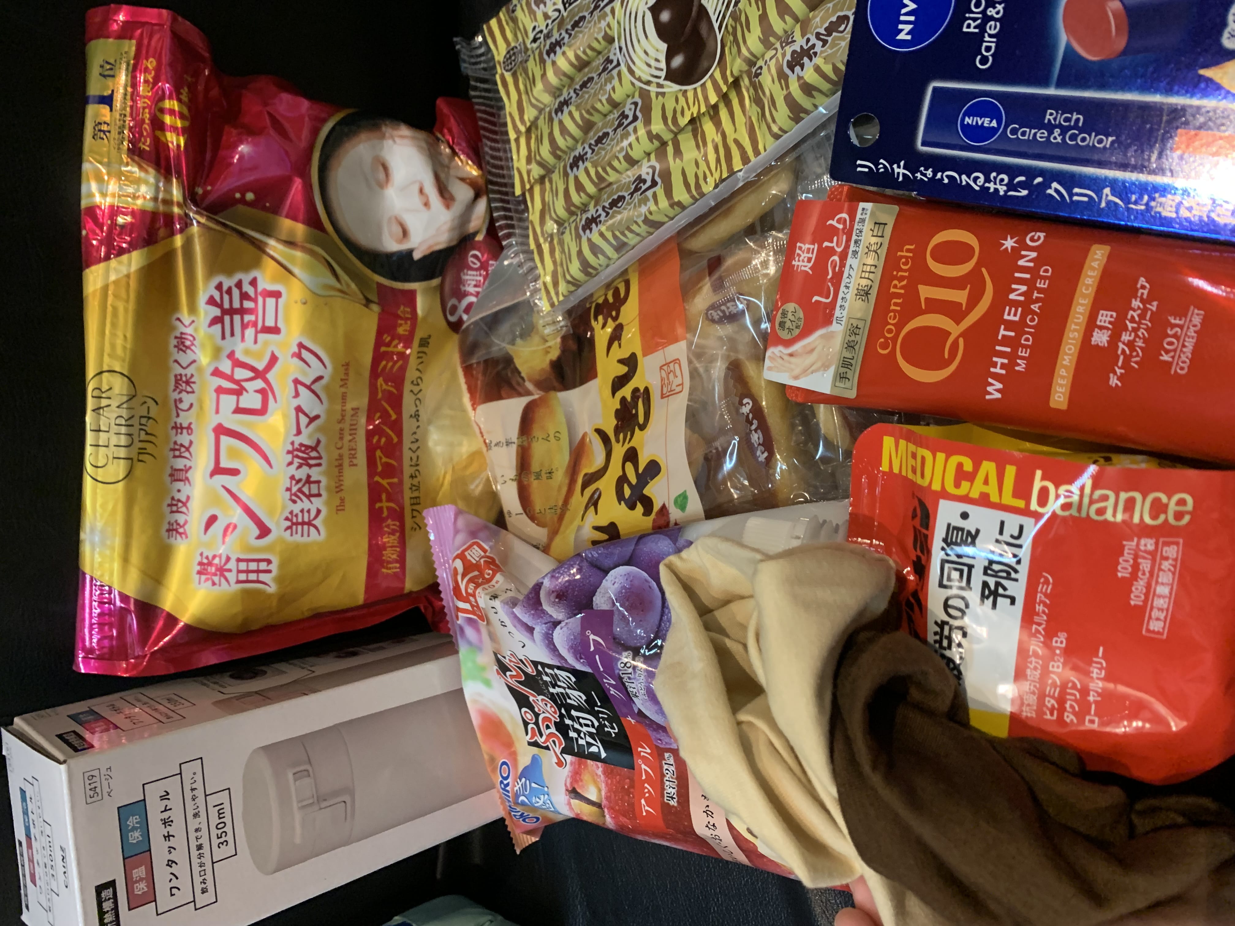 こはる「.°(ಗдಗ。)°.」06/11(木) 15:37 | こはるの写メ