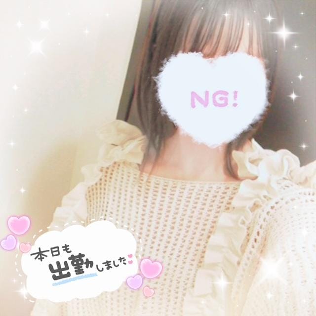 「ほわわん・・・♡*･ﾟ」06/11(木) 18:43 | かれんの写メ日記