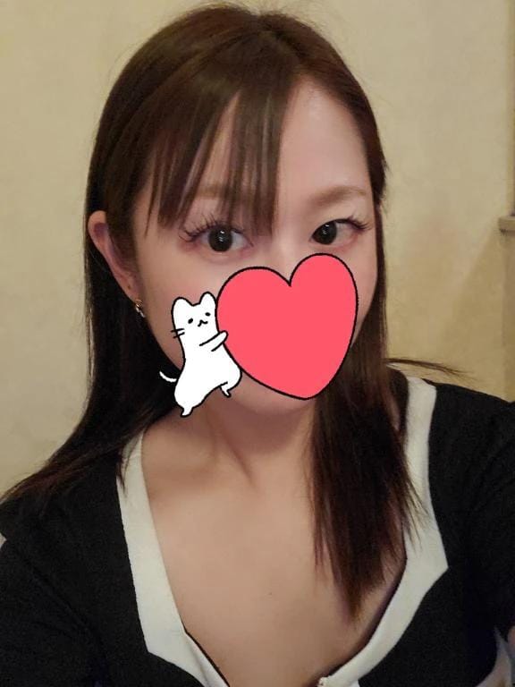 ありがとう