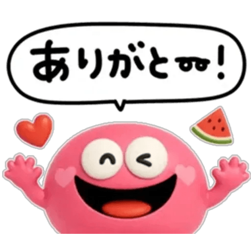 「こんにちわ」06/12(金) 02:59 | まりんの写メ