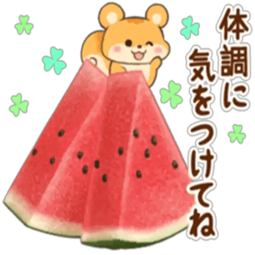 「こんにちわ」06/12(金) 09:20 | まりんの写メ
