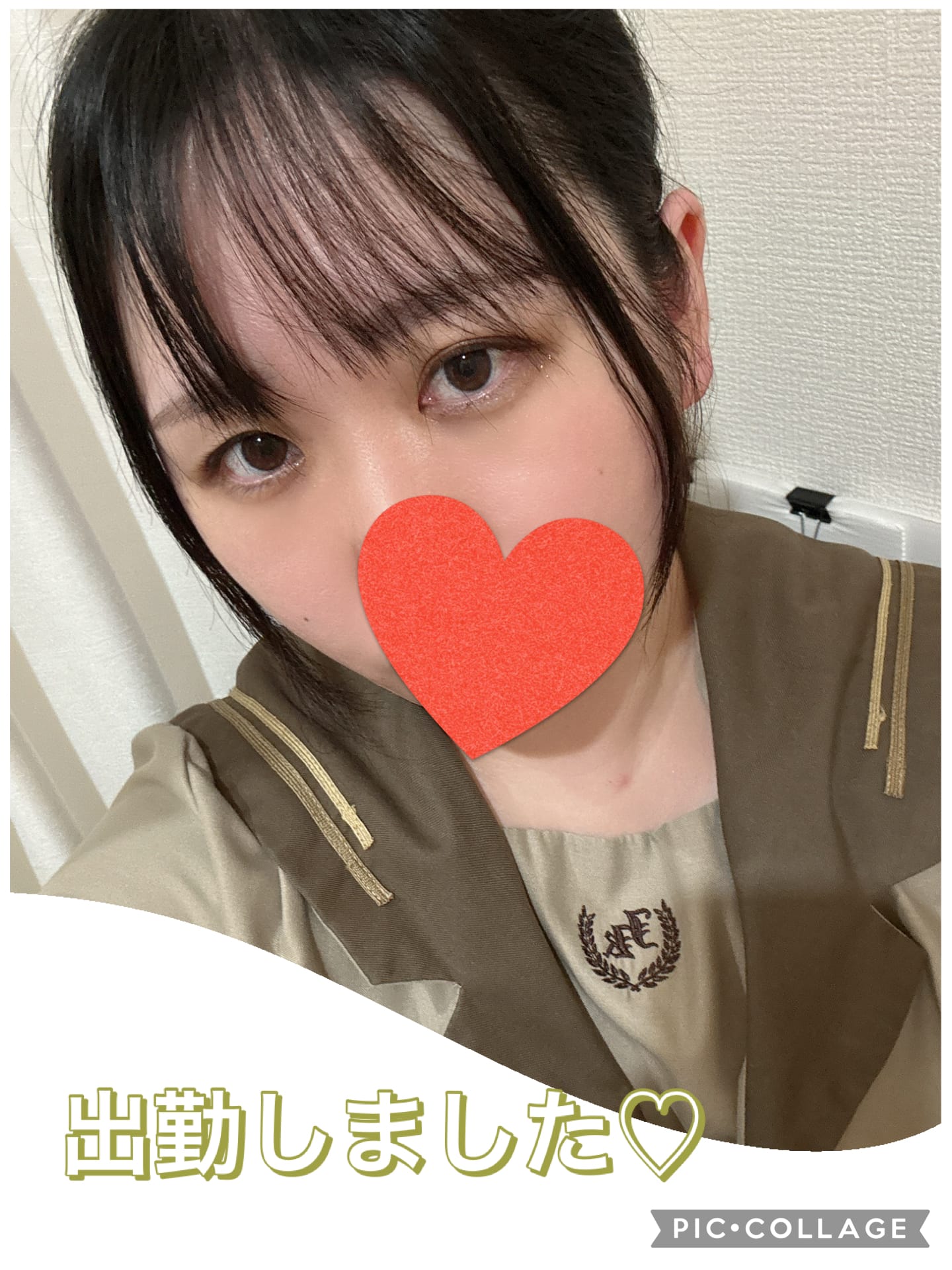 「|˙꒳​˙)ﾉ|Юｶﾞﾁｬ」06/12(金) 10:36 | ゆずはの写メ日記
