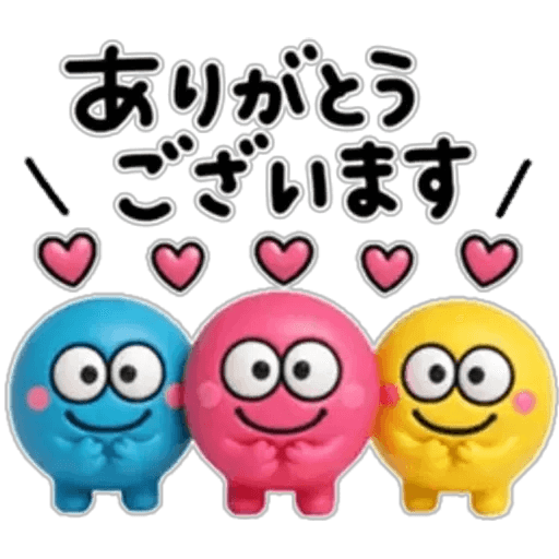 「6/11　ムーンのリピ様」06/12(金) 13:21 | まりんの写メ