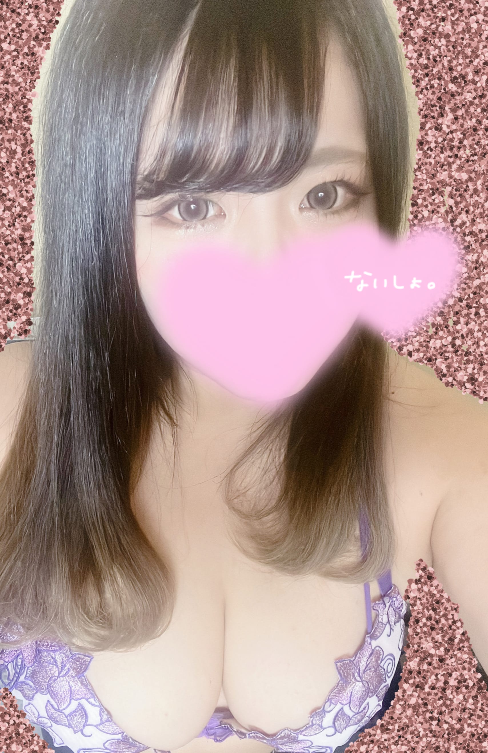 「♡」06/12(金) 14:06 | スピカの写メ