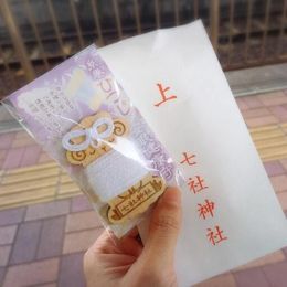 ♾️ぐるぐる♾️
