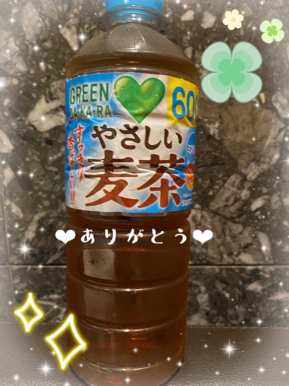 「今日のお礼です」06/12(金) 14:59 | のぞみ（母乳）の写メ