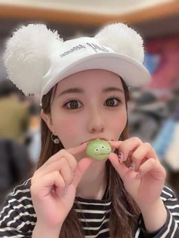 こんにちわ