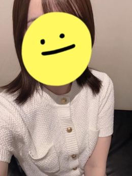 お疲れさまです