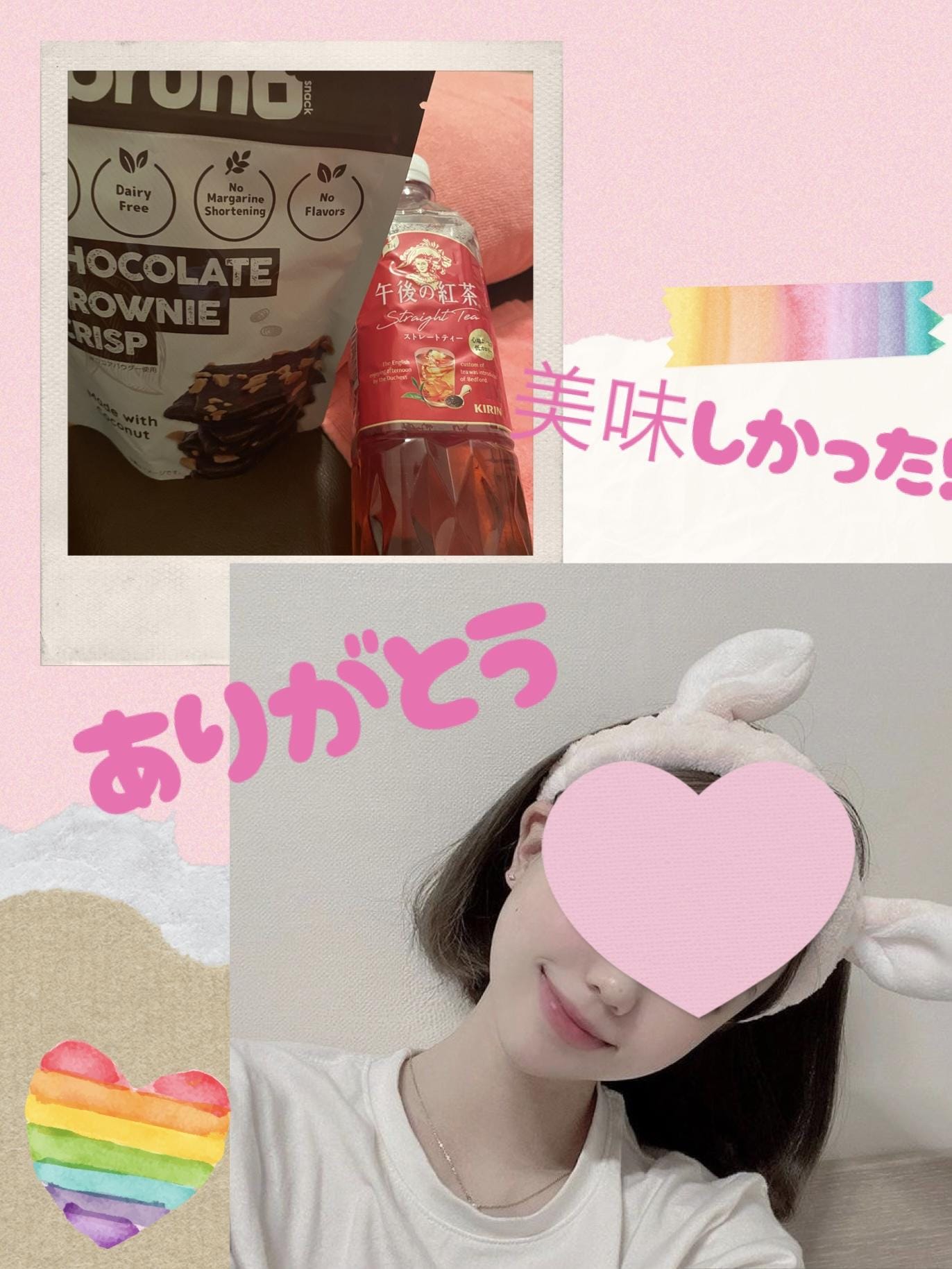 「盛大にドジっちゃたごめん(T^T)」06/12(金) 18:05 | ゆみの写メ