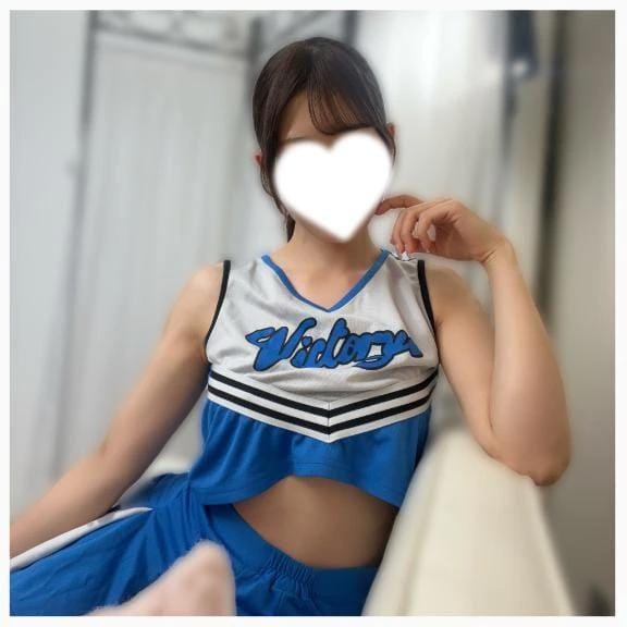 見つけてください