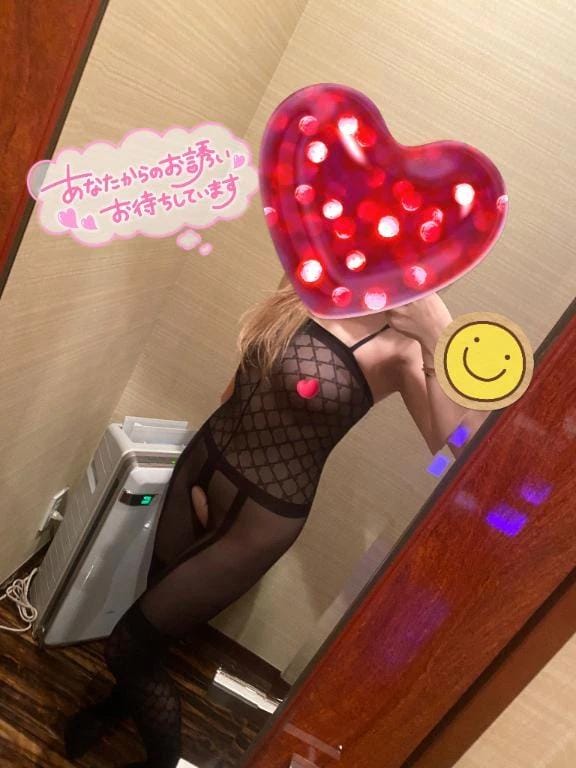 「きんようびがやってきたよお♥️」06/12(金) 19:04 | 亜利沙（ありさ）の写メ