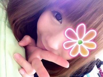 ゆな「ありがとう」06/12(金) 21:14 | ゆなの写メ