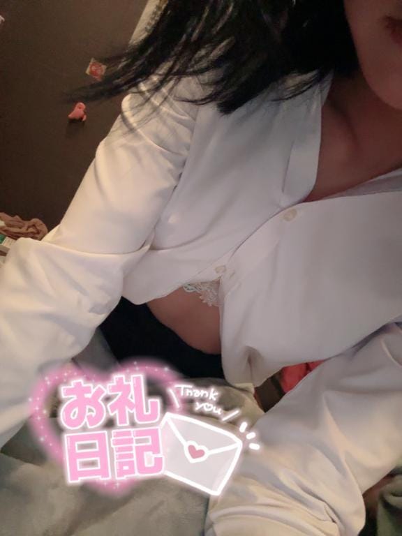 「」06/12(金) 22:53 | 天野 かすみの写メ