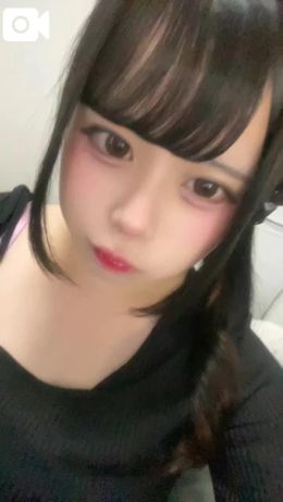侵略しちゃうぞ✨