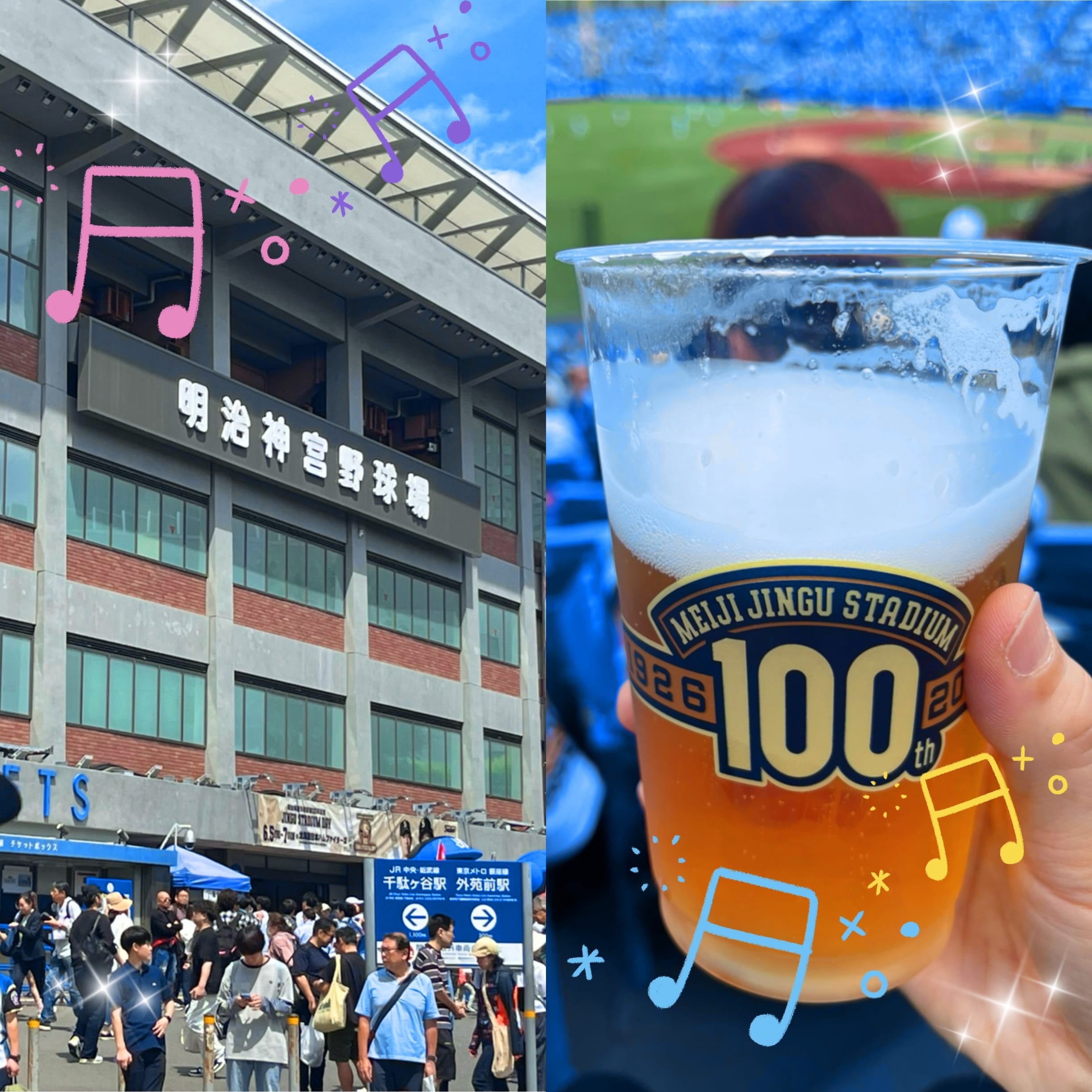 まさき「100th。」06/13(土) 09:14 | まさきの写メ