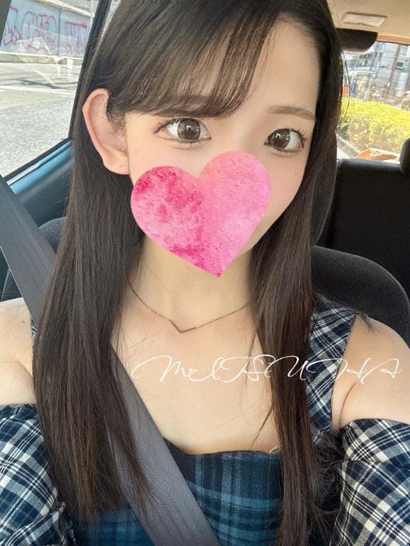 「10秒で消された天才風俗嬢」06/13(土) 14:38 | みつはの写メ
