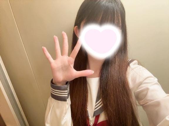 にゅーかわいい