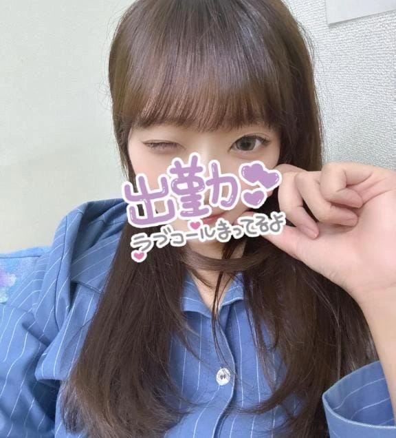 「出勤しました」06/13(土) 18:54 | ももの写メ