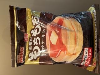 「もちもち？」06/13(土) 19:49 | 竹田　みつきの写メ