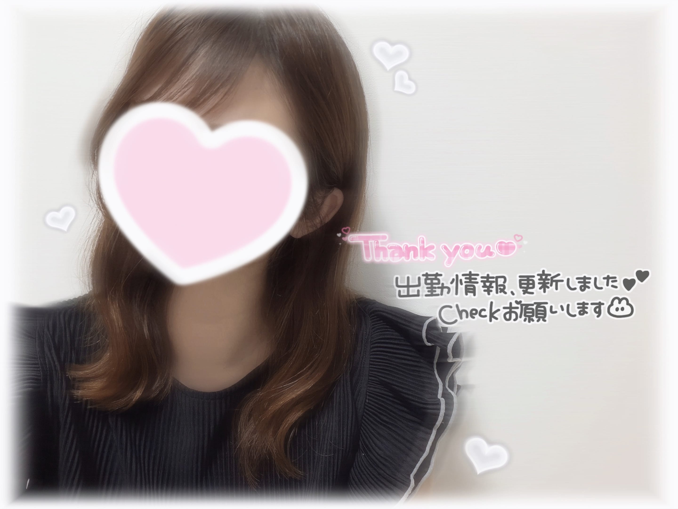「来週の出勤予定‪‪❤︎‬」06/13(土) 19:54 | No.8：神夜の写メ