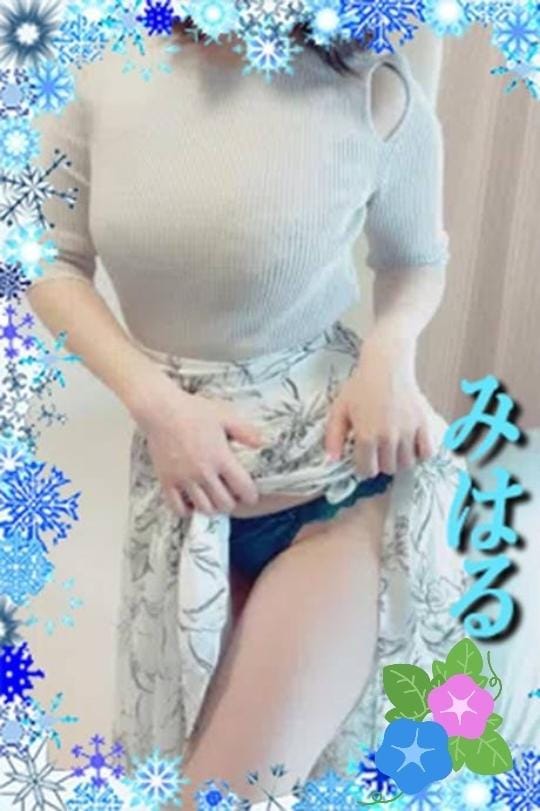 「田植えの準備」06/13(土) 21:09 | みはるの写メ