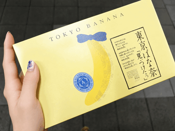 運