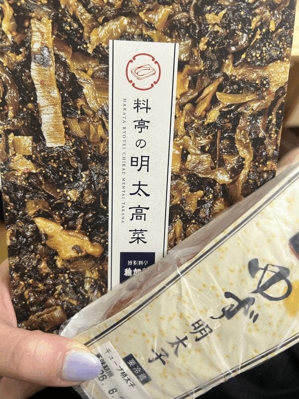 ありがとう