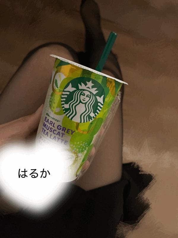 推し