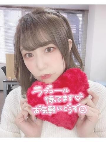 本日出勤です