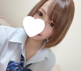 ありがとう♡