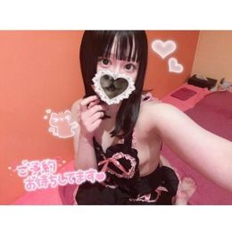 いつにしますか??