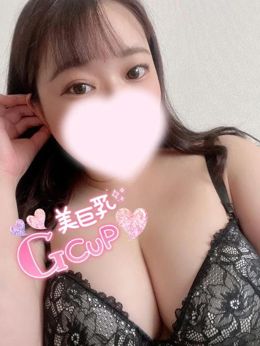 ❤️ありがとう