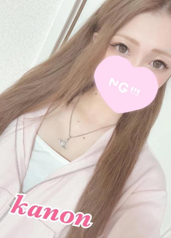 「珍しく。」06/14(日) 13:38 | かのんの写メ