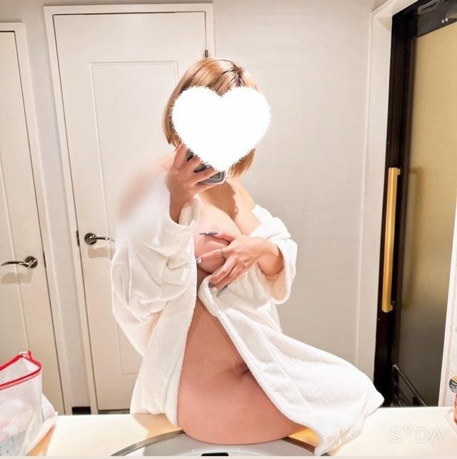 待ってるよん